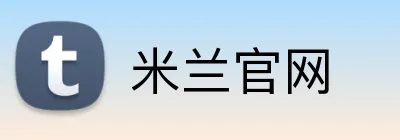 米兰官网 logo